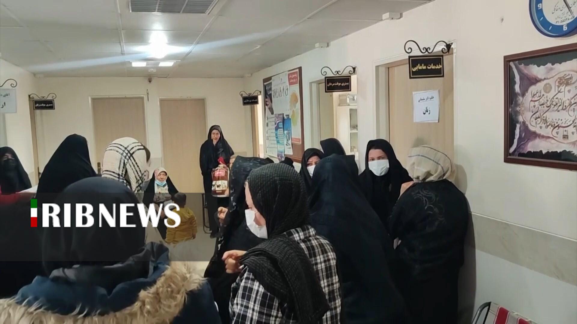 پیام سپاهان