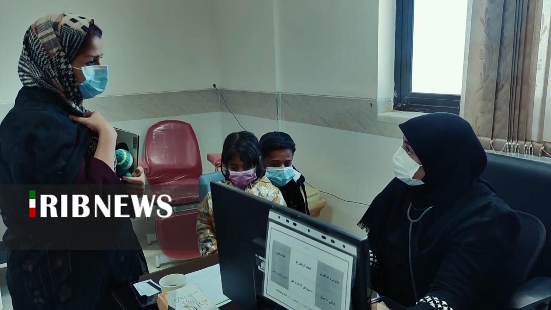 پیام سپاهان