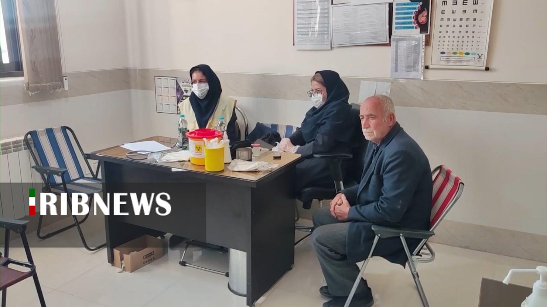 پیام سپاهان