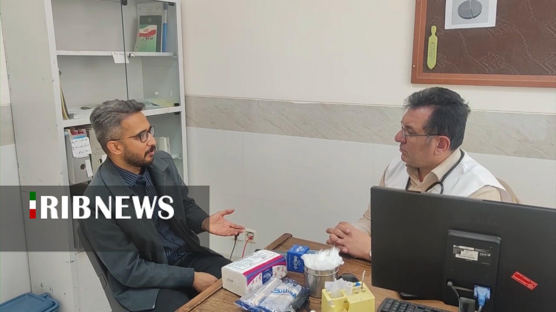 پیام سپاهان