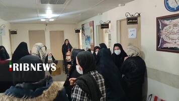 پیام سپاهان