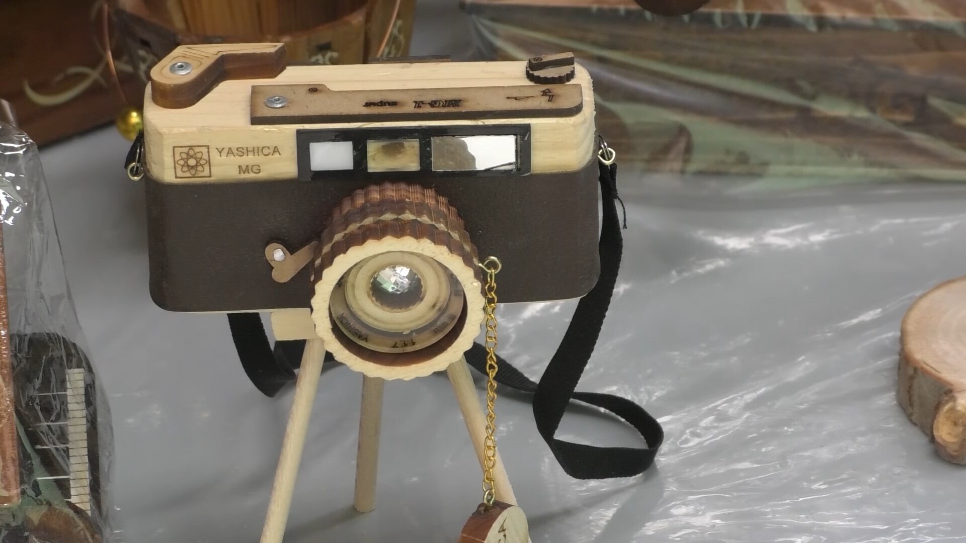 پیام سپاهان