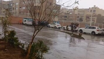 پیام سپاهان