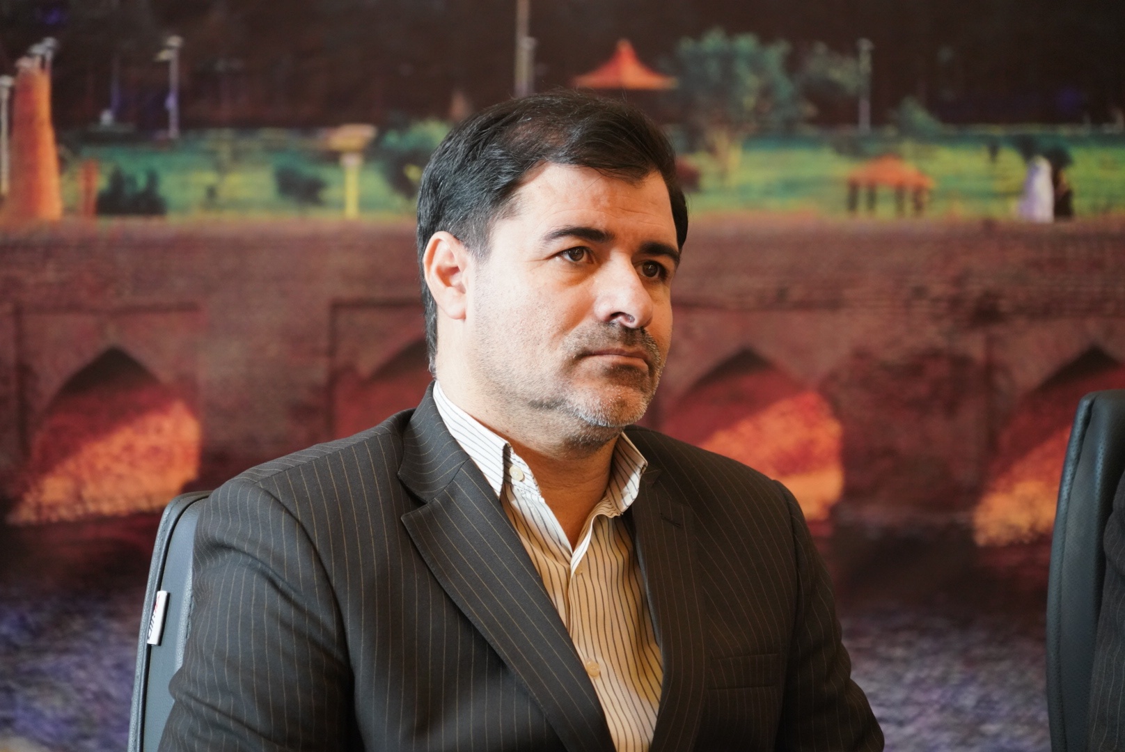 پیام سپاهان