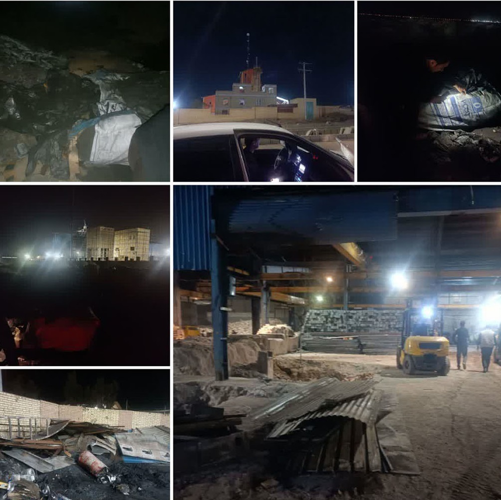 پیام سپاهان