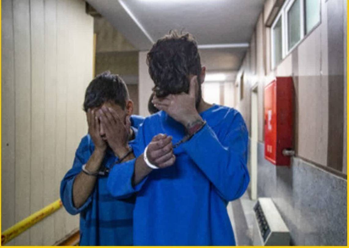 پیام سپاهان