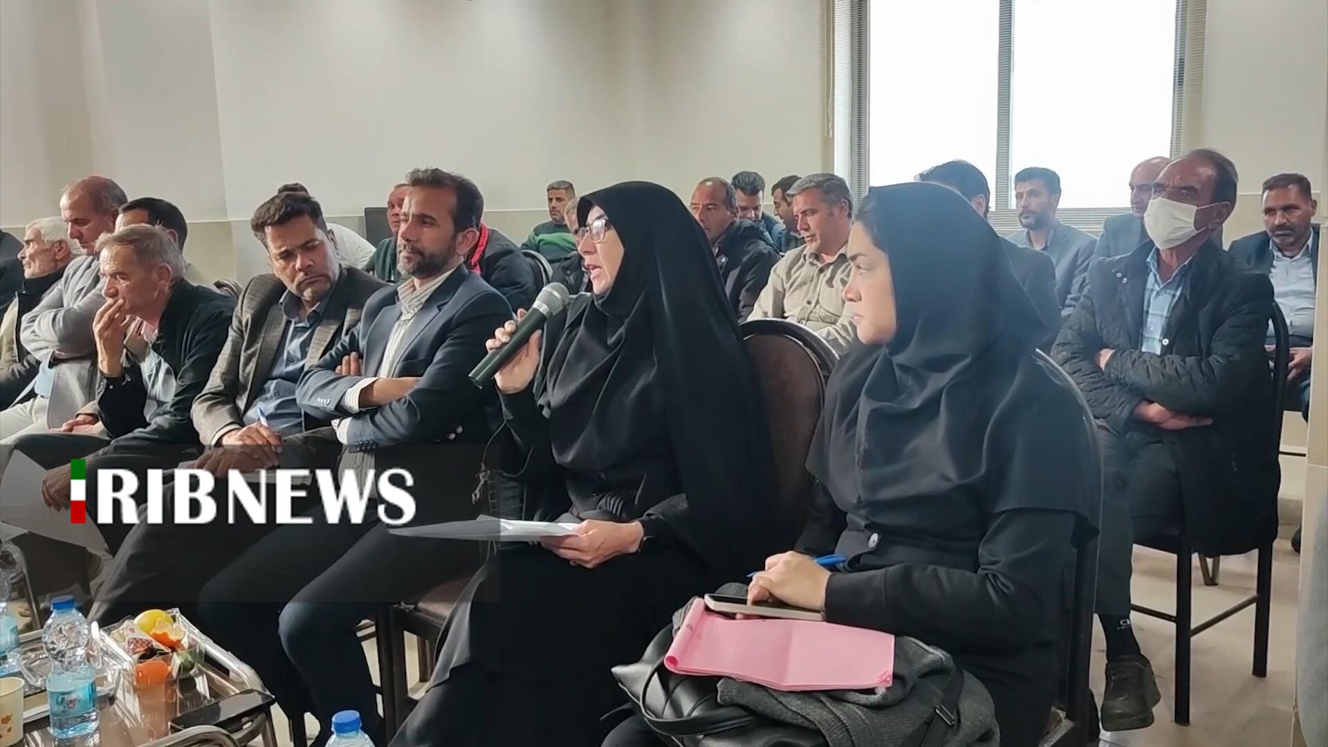 پیام سپاهان