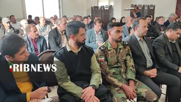 پیام سپاهان