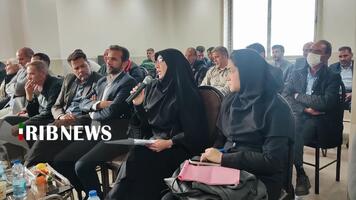 پیام سپاهان