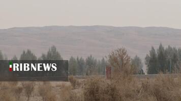 پیام سپاهان