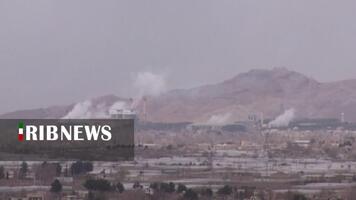 پیام سپاهان