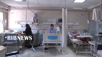 پیام سپاهان