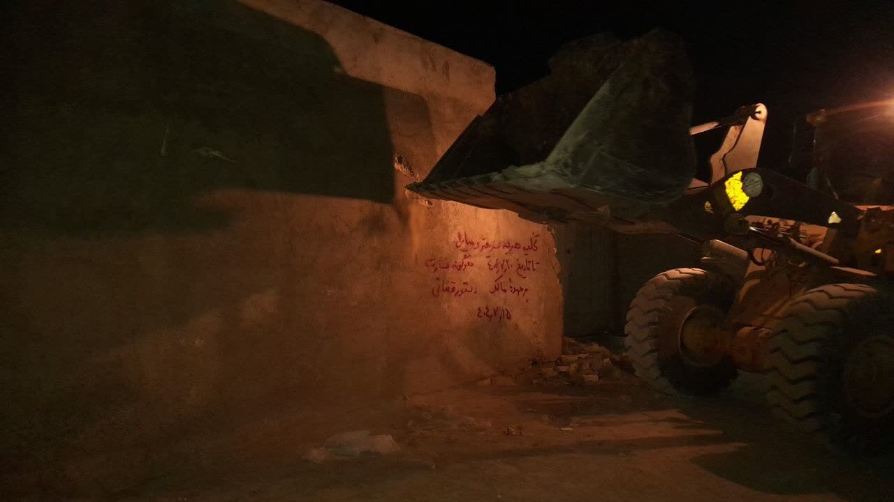 پیام سپاهان