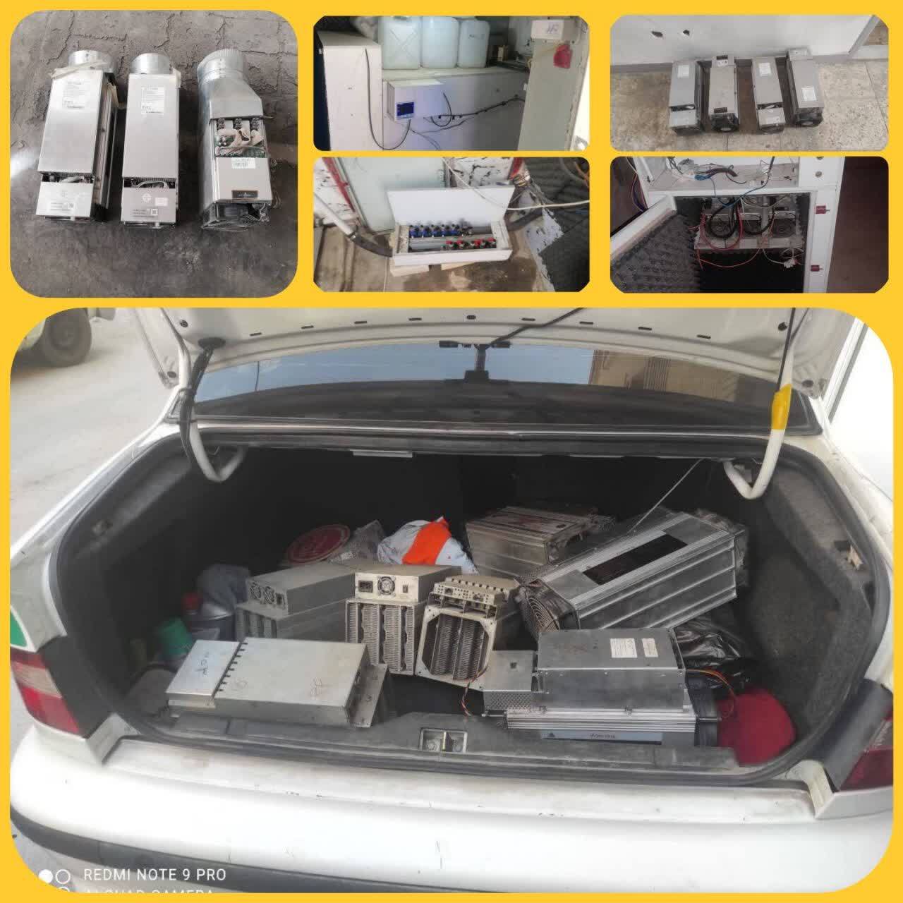 پیام سپاهان