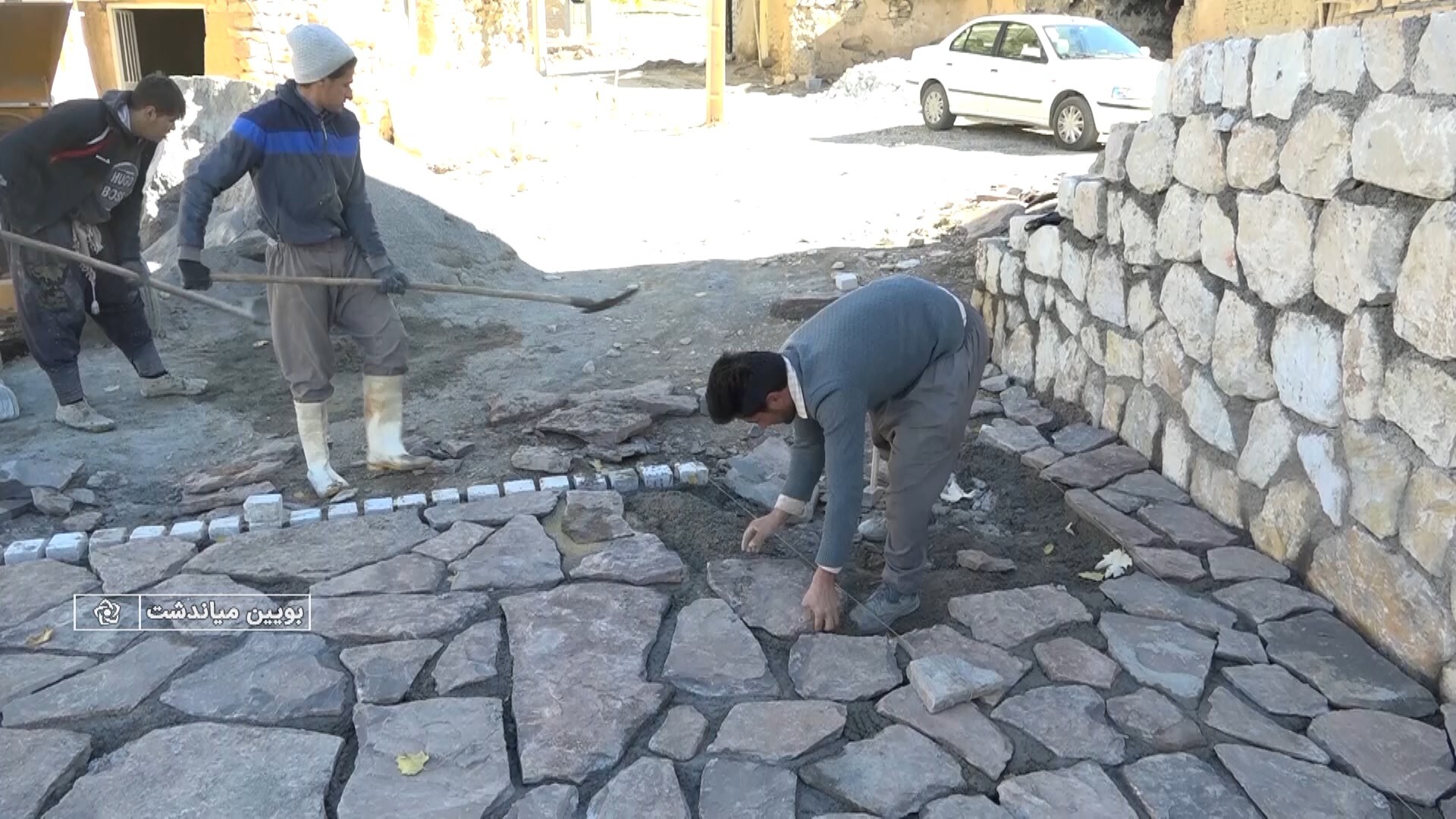 پیام سپاهان