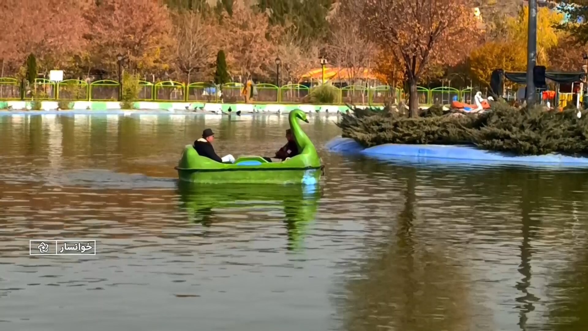 پیام سپاهان