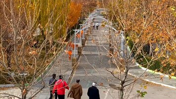 پیام سپاهان