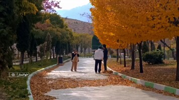 پیام سپاهان