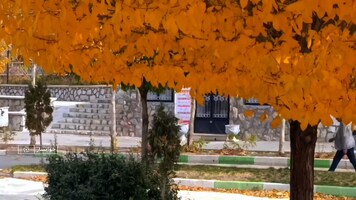 پیام سپاهان