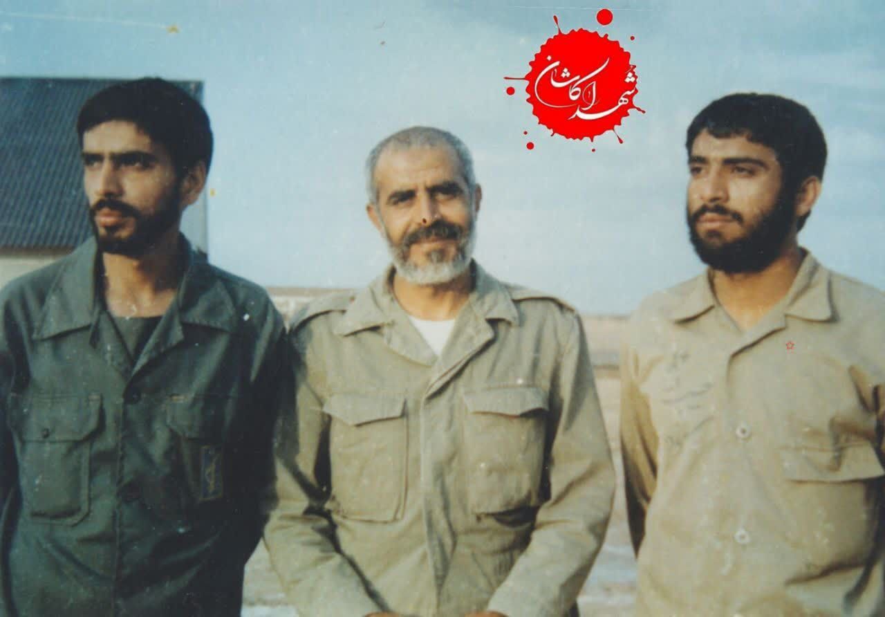 پیام سپاهان