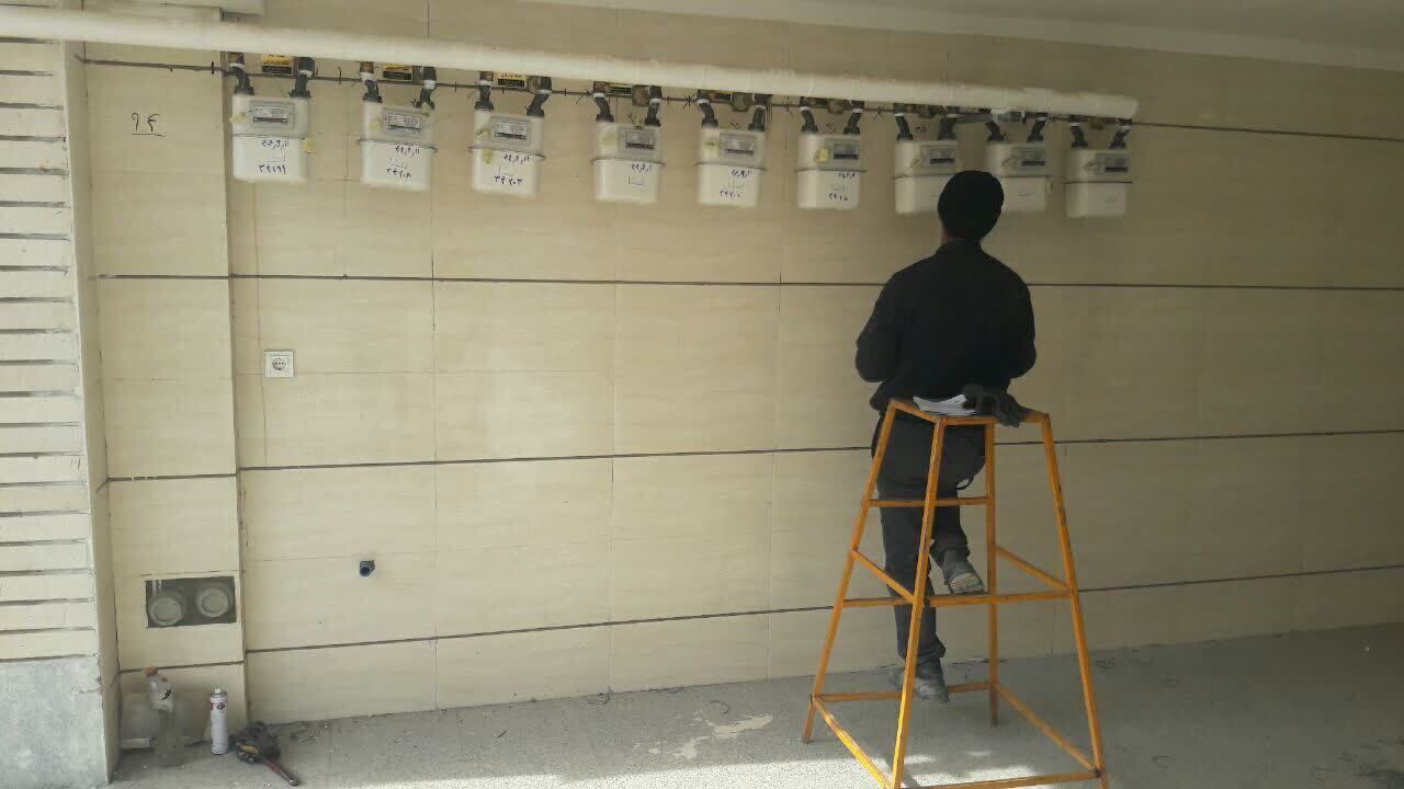 پیام سپاهان