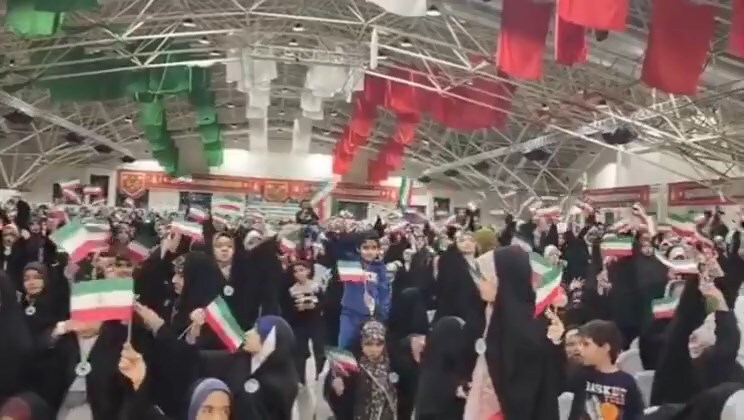 پیام سپاهان