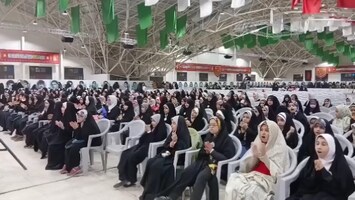 پیام سپاهان