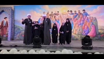 پیام سپاهان