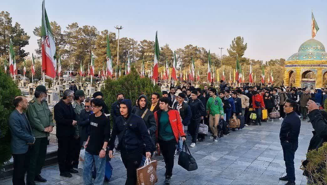 پیام سپاهان