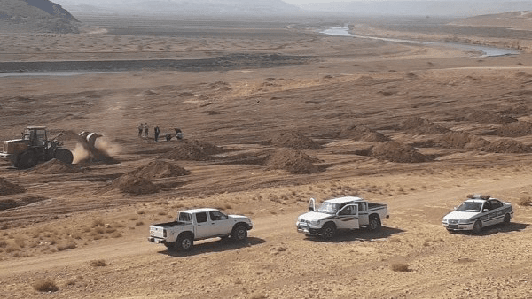 پیام سپاهان