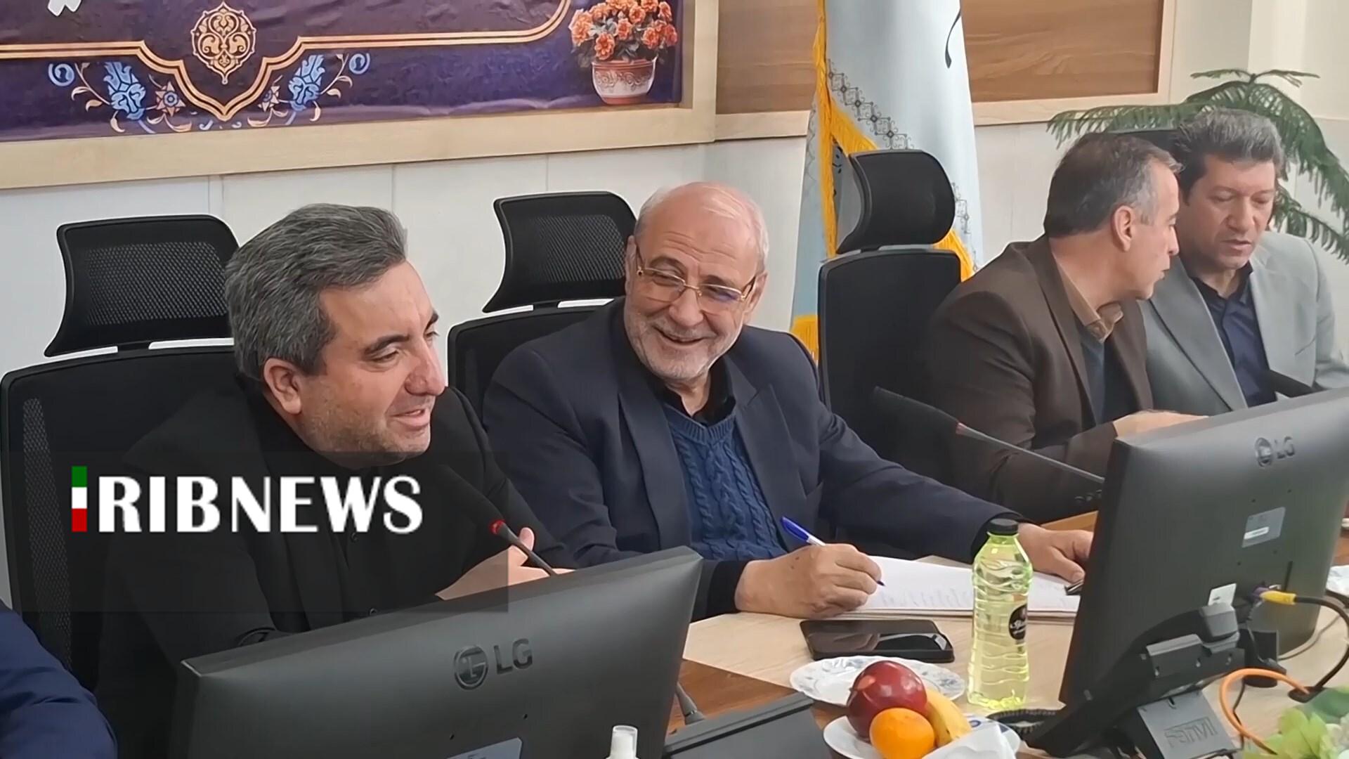 پیام سپاهان