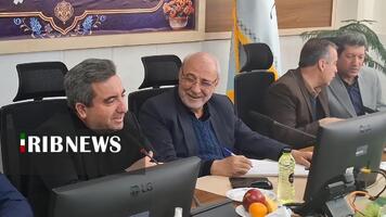 پیام سپاهان