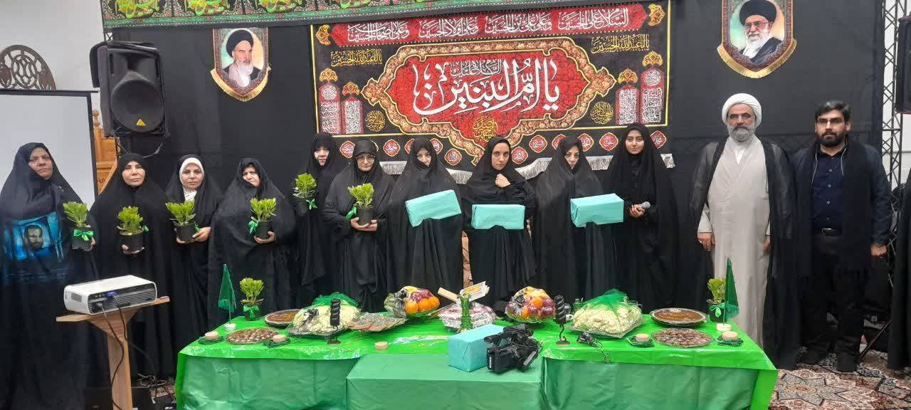 پیام سپاهان