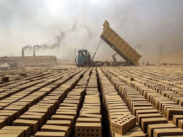 پیام سپاهان