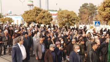 پیام سپاهان