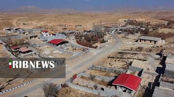 پیام سپاهان