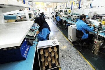 پیام سپاهان