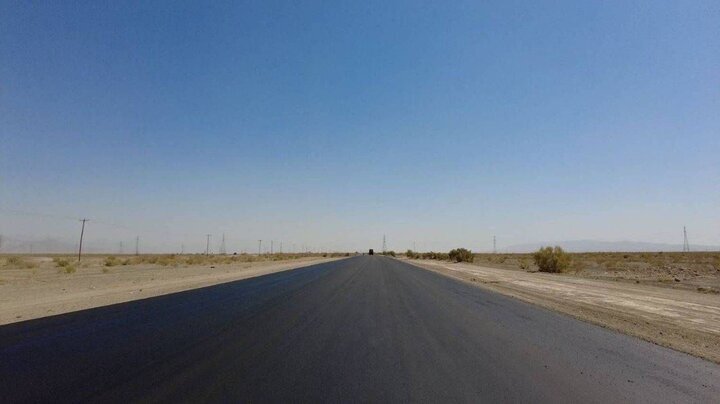 پیام سپاهان