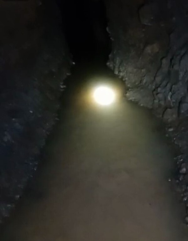 پیام سپاهان