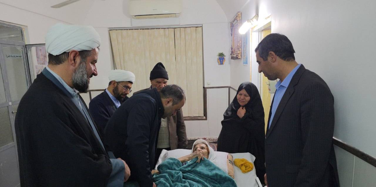 پیام سپاهان