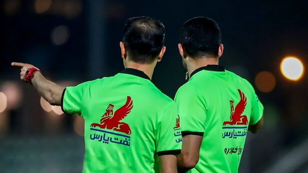 پیام سپاهان