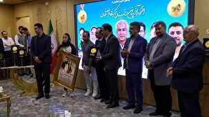 استان اصفهان میزبان مسابقات کبدی قهرمانی جوانان جهان