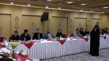 پیام سپاهان