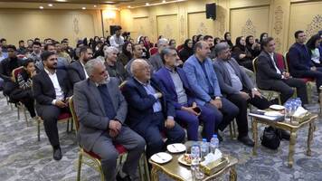 پیام سپاهان