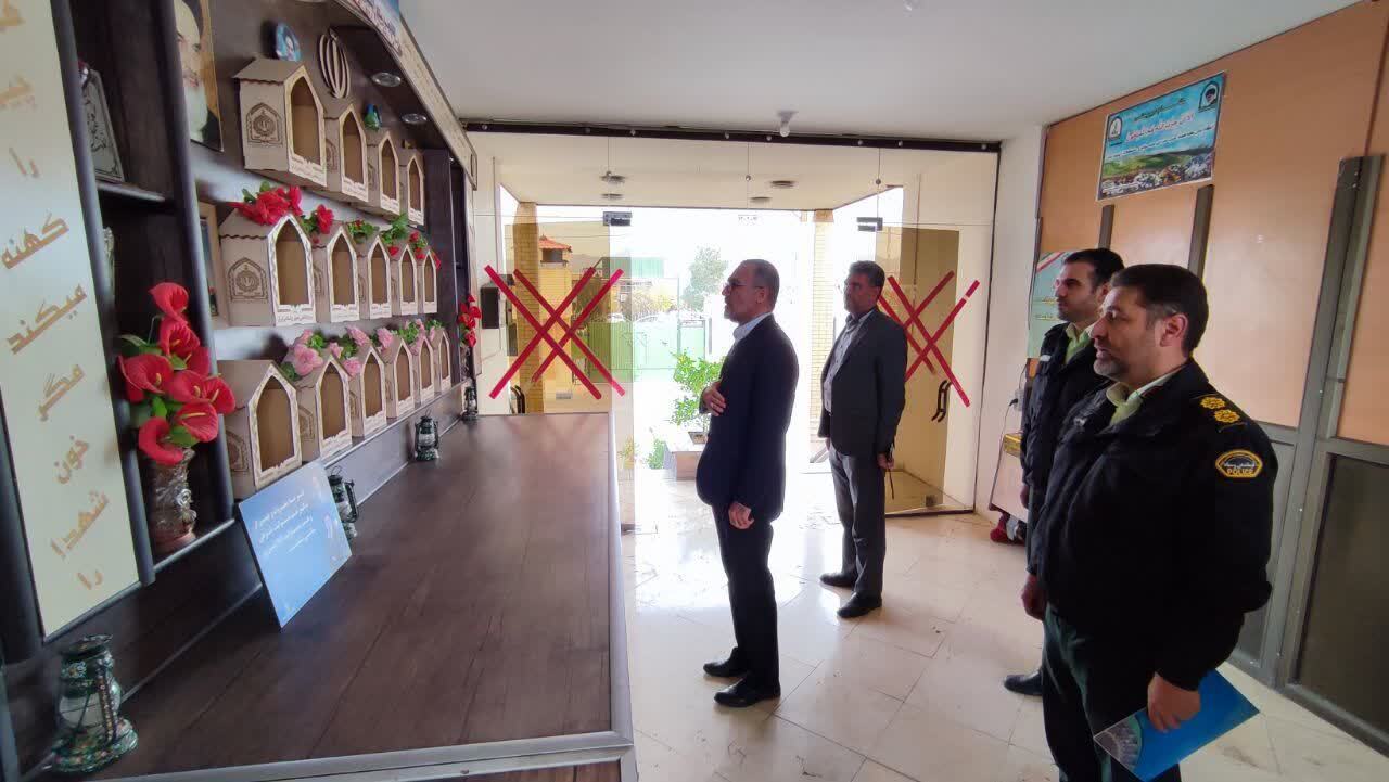 پیام سپاهان