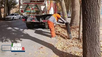 پیام سپاهان