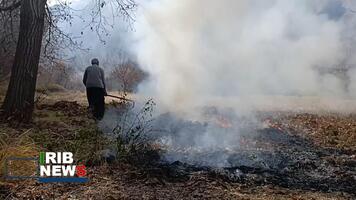 پیام سپاهان