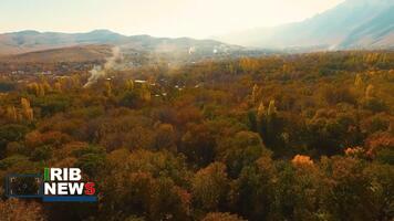 پیام سپاهان