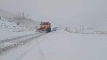 پیام سپاهان