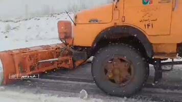 پیام سپاهان